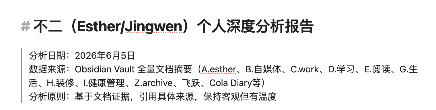 Kimi第一次产出